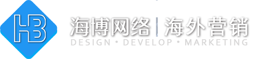 马鞍山外贸建站,外贸独立站、外贸网站推广,免费建站